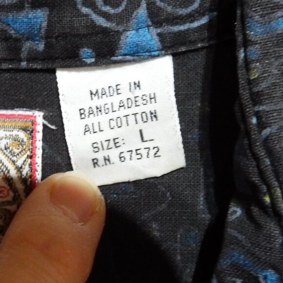 Men's short sleeve shirt, size Large by Reactor - Picture 4 of 5